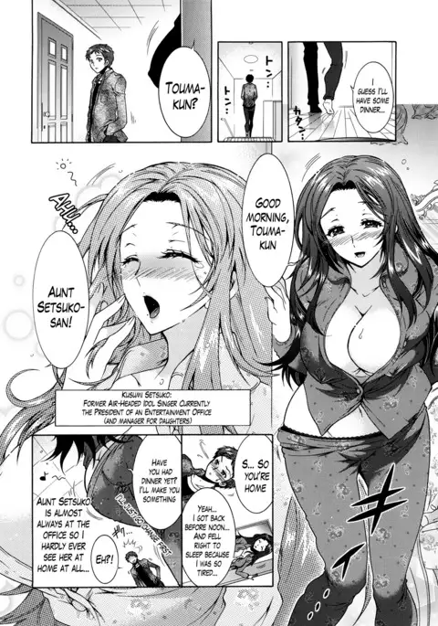 Sanshimai no Omocha - The Slave of Three Sisters Ch. 1-6