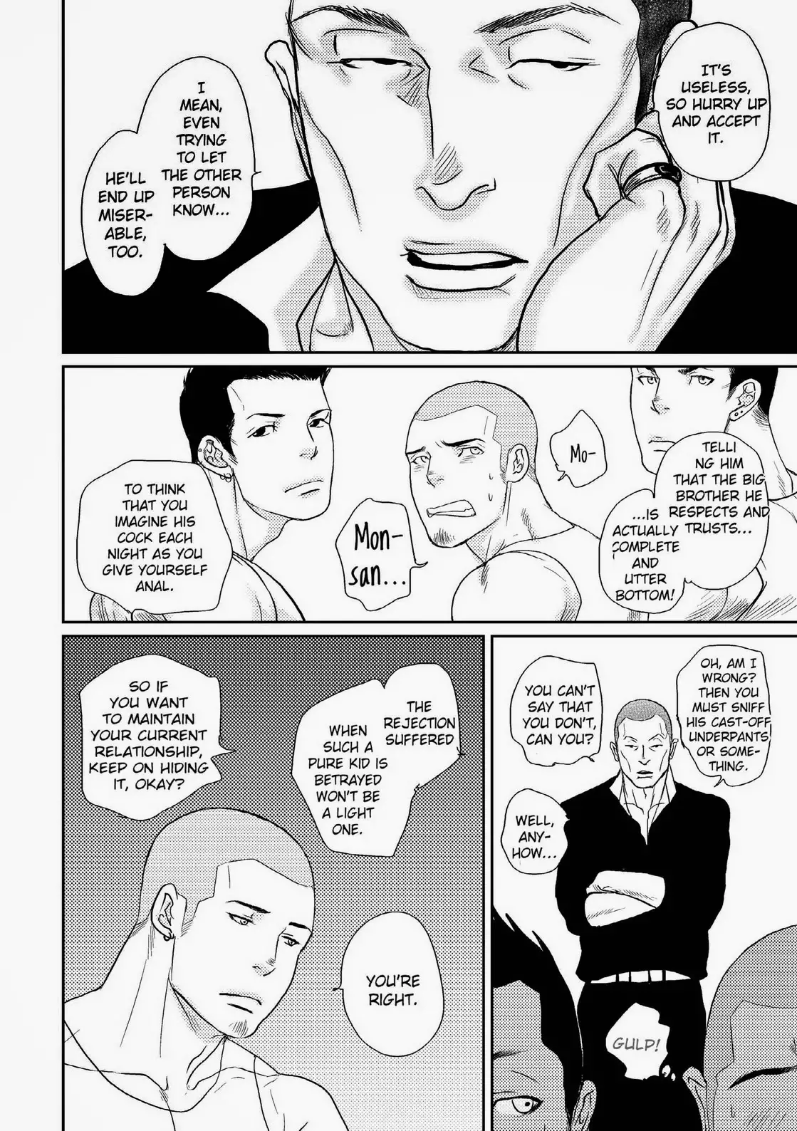 Tetuzoh Okadaya – The Melancholy of a Go-go Boy 1