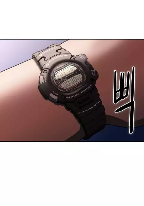 Refrain Love Ch.1-34