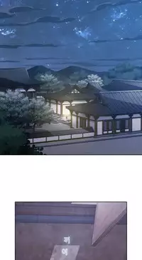 The Matrix Ch.1-7 (English) (Ongoing)