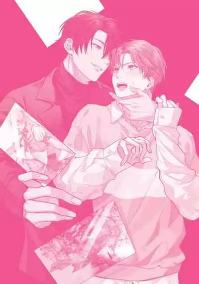 [Saitou Kuzu] JosouLayer ga Joushi ni Baretara Shinuru | 女装马甲被上司扒掉的话还不如死了算了 Ch. 2-5 [Chinese] [Digital] [完结]