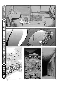 [TsuyaTsuya] Hirugao Ch. 1-2, 4, 14-40