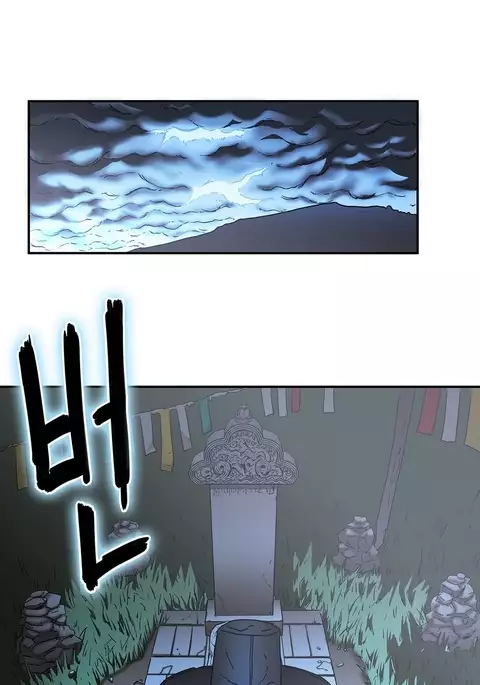 Refrain Love Ch.1-36