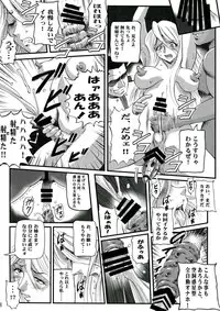 (C85) [KEBERO Corporation (Shimokata Kouzou, JJ, N.O. Chachamaru etc)] Shin Hanjuuryoku XXVIII (Kantai Collection -KanColle-)