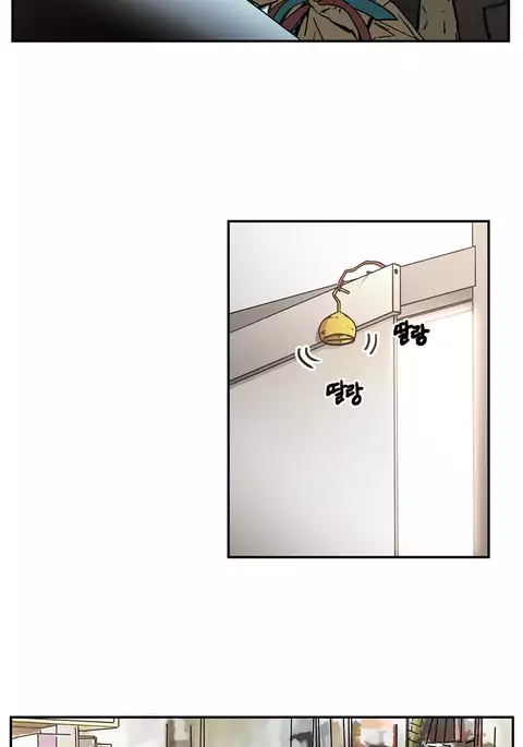 Refrain Love Ch.1-36