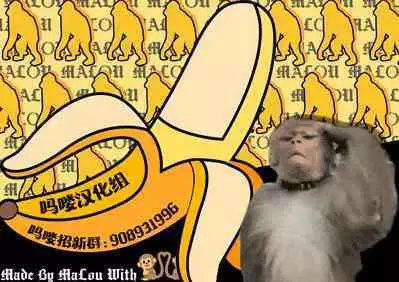 [Kurumaya Koudou] Zutto Hanasanaide ne. 2 -Onaho na Mukanjou Osananajimi to Junai ni Ochitekara- | 绝不将你拱手相让2。 -如肉便器般的无口青梅堕入纯爱之后- [Chinese] [吗喽汉化组] [Digital]