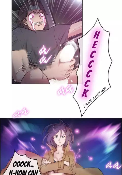 Erotic Sensuality & Perception Ch. 1-4