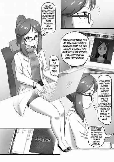 [skyzen] 寄生虫系列 [English] [xinsu] pg. 1-174, 196-229