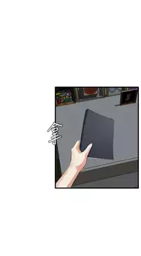 Take a Peek 偷窥 Ch.39~60 [Chinese]中文