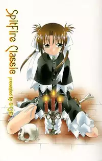 [Uchoten] SpitFire Classic