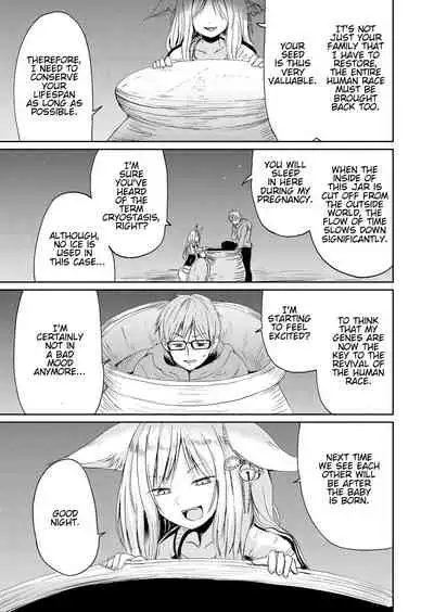 [Batta] The Kitsune Goddess and Me (Towako Oboro Emaki Ni) [English] [Haj3]