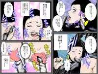 [Ruibosucha] Haha no Midara na Kakushiaji ~Wasureenu Haha no Niku Tsubo~