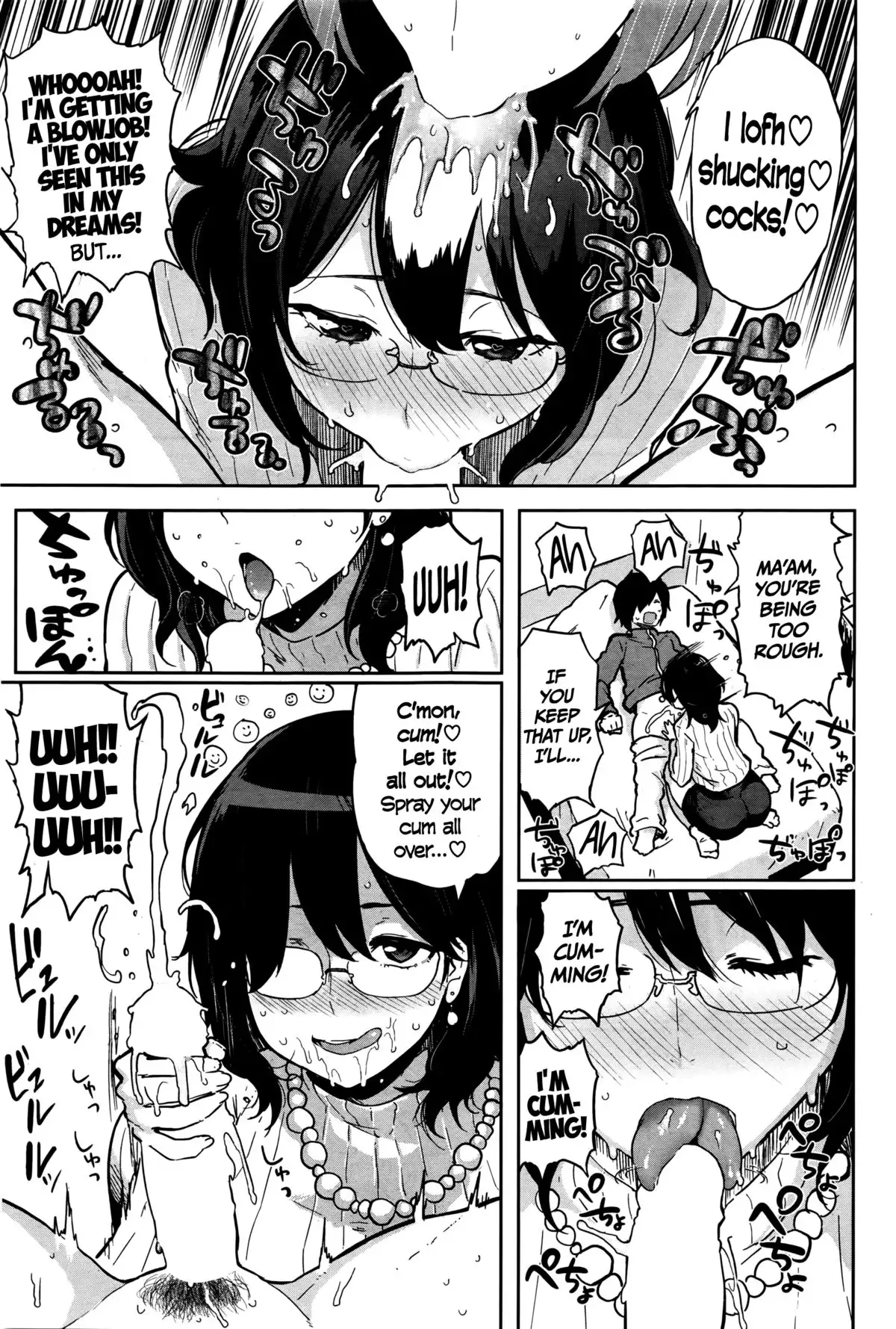 Hatsujou Keihou if... ~Pinchi! Doutei no Kyoushuu! no Maki~| Lust Alert If... ~Danger! Assault on a Virgin!~ =TLL + CW=