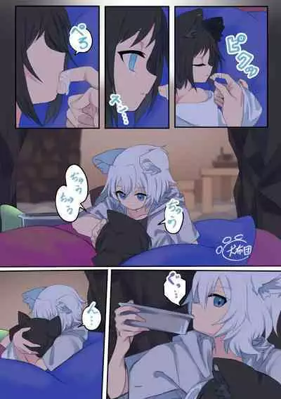 [偏食犬布団] 擬似兄弟の食事事情