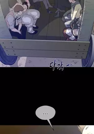 Perfect Half Ch.1-40.5