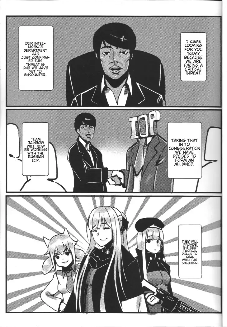 RAINBOW SEX Girl's Frontline