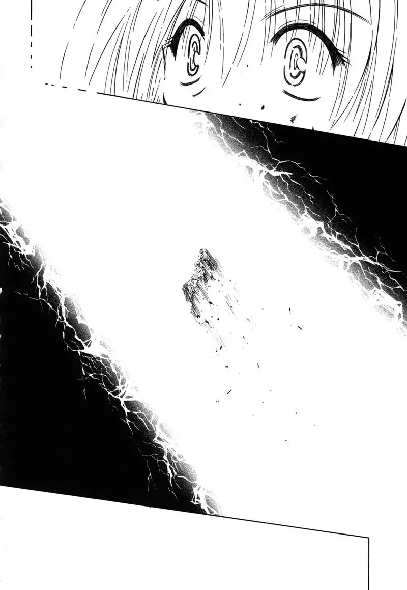 Angelical Pendulum 14 - Between God And Human