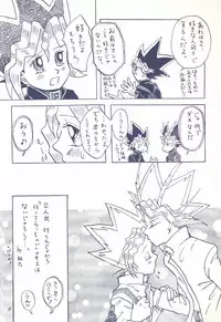 [White Rabbit (Inabai Mari)] ONE (Yu-Gi-Oh!)