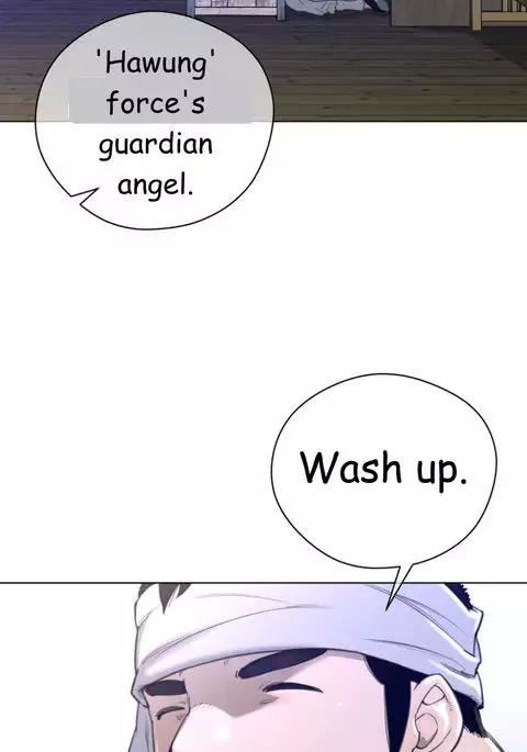 Perfect Half Ch.1-20