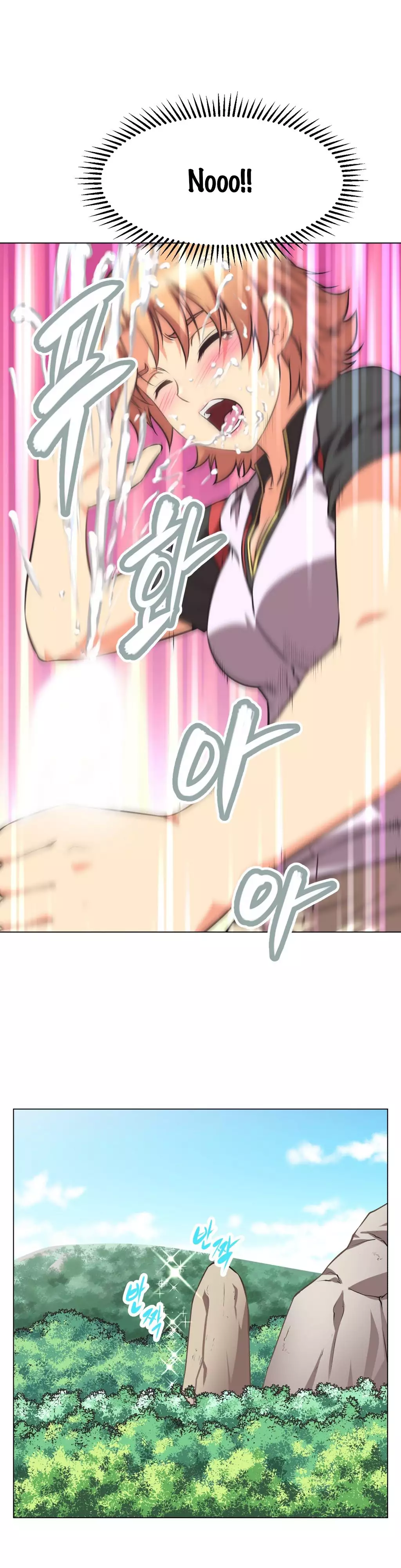 Brawling Go 0-14 Chapters