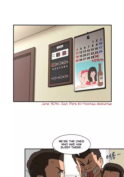 Refrain Love Ch.1-25