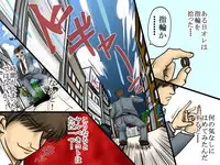 [サークル岩尾堂] 「時止め」能力を手にしたオレのヤるコトは一つ!