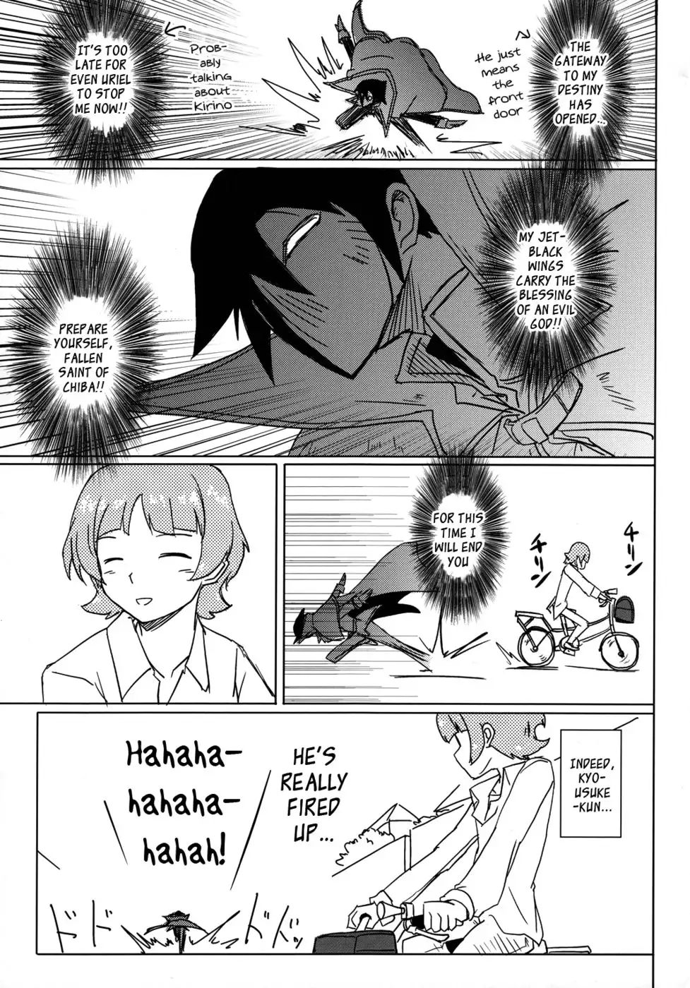 Kyousuke, the God of Deluded Middleschoolers