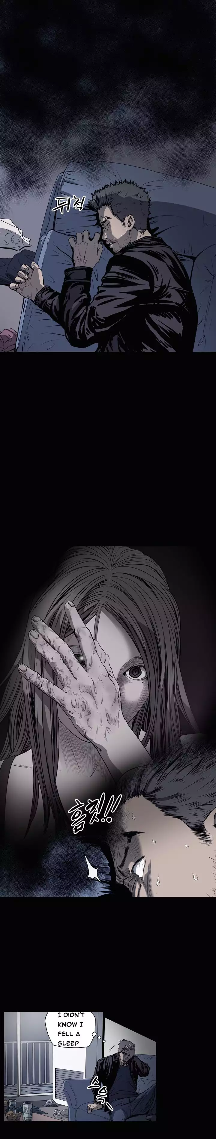 Kitsch | Disrespectful Bitch Ch. 1-63