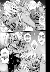 (C92) [40010 1-GO (Shimanto Shisakugata)] Souyuu Reisou+ (Fate/kaleid liner Prisma Illya) [English] [Mongolfier]