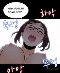 Dark Game Ch.1-16 (English) (Ongoing)