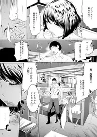 Action Pizazz DX 2017-11 [Digital]