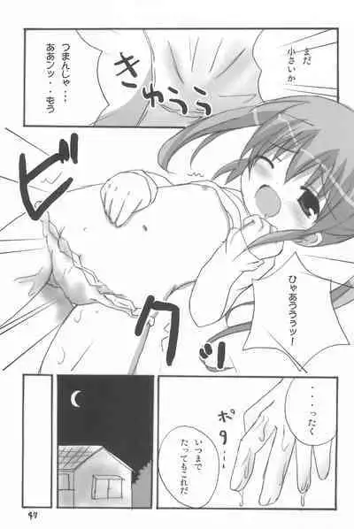 Twintail na Onnanoko Hon 1.2.3.Tsumechaimashita.