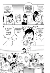 [Hidemaru] Zokkon! Boin Onsen | Boing Boing Onsen Vol. 1 [English] {Tadanohito}