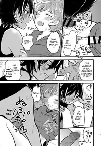 (C92) [Utachan Honpo (Utako)] Makuai ni Yume o Miru (Granblue Fantasy) [English] {Shotachan}