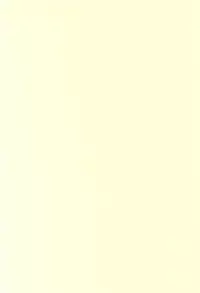 (CR31) [G-SCAN CORP. (Satou Chagashi)] Onegai Mizuho-sensei (Onegai Teacher)