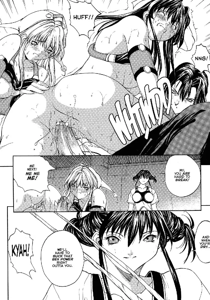 Sex Warrior Isane XXX 06