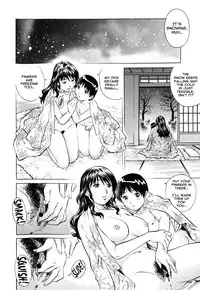 [Yanagawa Rio] Nameru Hito | The Licker (COMIC Masyo 2009-02) [English] [shinkage]