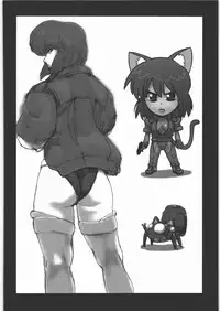 (C77) [Machwing (Raiun)] MACHWING '07'08'09 (Various)