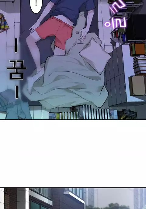 Tissue Thieves Ch.1-11