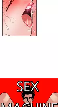 Desire King (慾求王) Ch.1-12 (chinese)