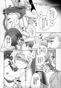 (C77) [Studio Tar (Kyouichirou, Shamon)] Kaette Kitara Yopparai!! (DARKER THAN BLACK Ryuusei no Gemini)