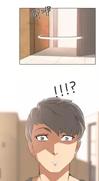 公寓啪啪趴【chinese】1-13