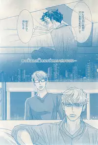 MAGAZINE BE×BOY 2015-03