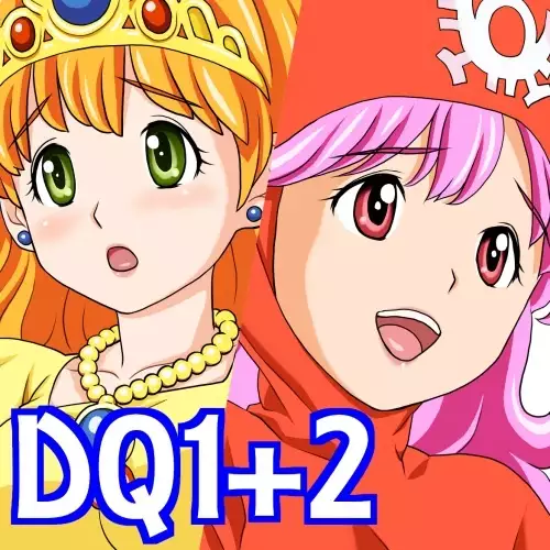 ATORI-E: DQ 1+2