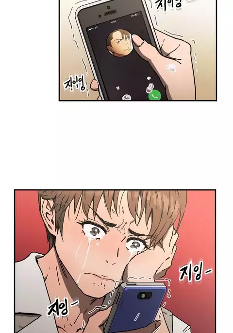 Refrain Love Ch.1-36