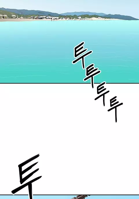 Refrain Love Ch.1-22