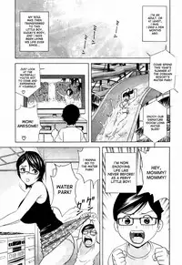 [Hidemaru] Kodomo ni Natte Okashi Makuru yo! Ch. 1-4 | Become a Kid and Have Sex All the Time! Part 1-4 [English] [desudesu]