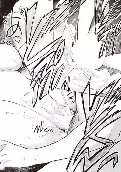 Elf Yome no iru Kurashi 1-4.5