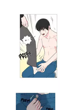 [The Jinshan] Sadistic Beauty | 虐美人 Ch.1-45[Chinese] [17+沒有漢化]