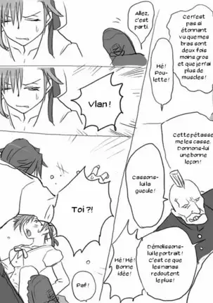 Seitenkango. Shinyuu to Ch. 1-8